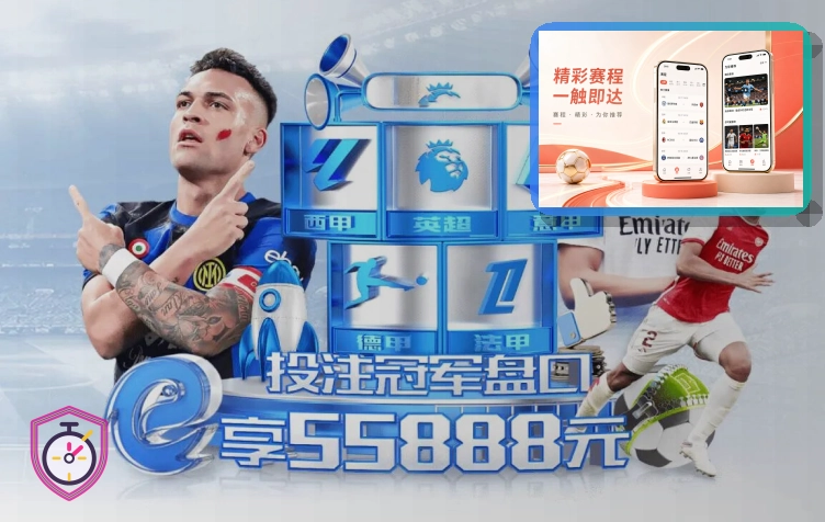 世界杯投注平台常见风险与误区，如何避免陷入圈套？